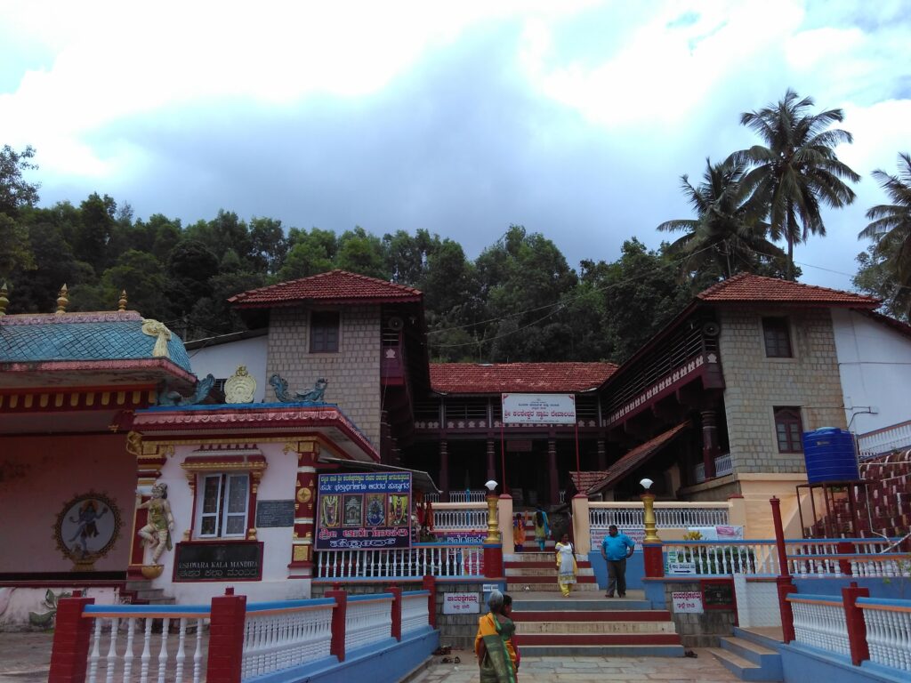 Kalasa Temple